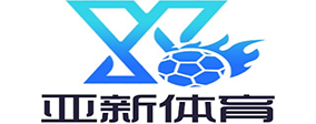 YAXINGlogo